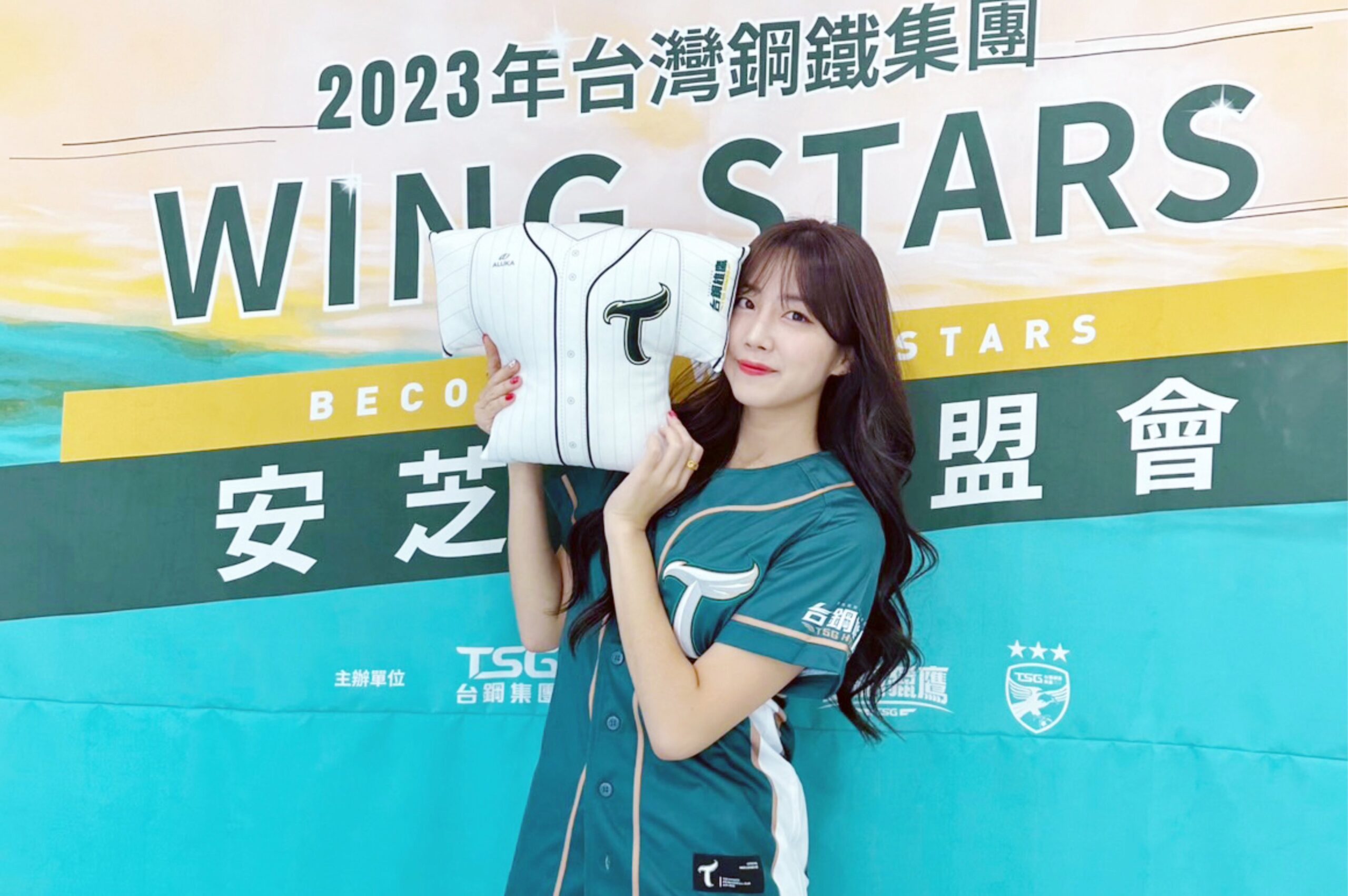 Read more about the article 安芝儇重磅加盟WING STARS 2024攜手台鋼雄鷹勇闖中職一軍