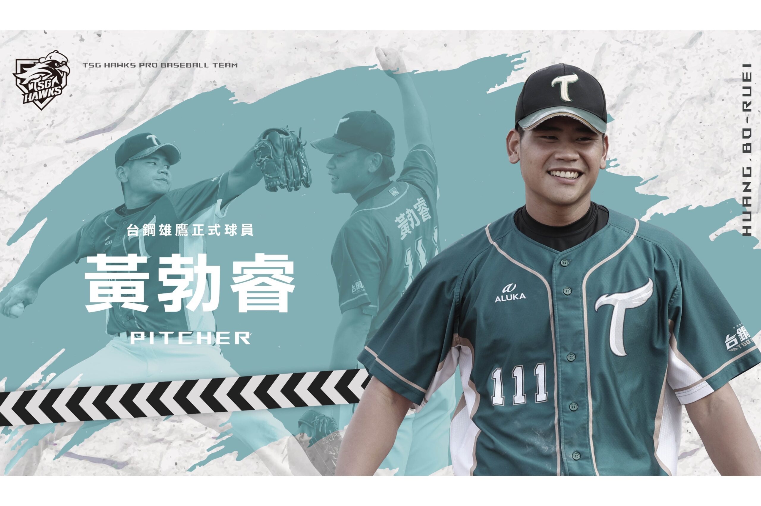 Read more about the article 9局完投勝隊史第一人 黃勃睿轉正式球員