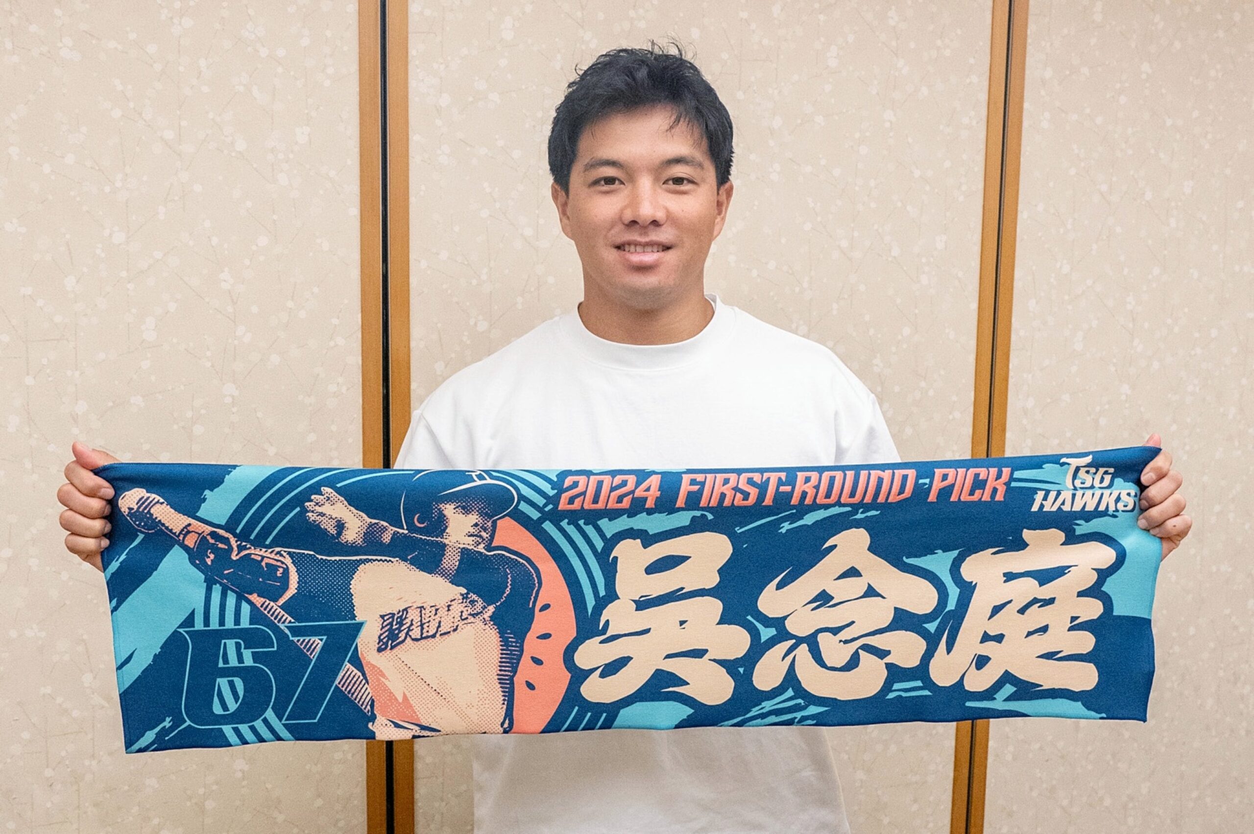 Read more about the article 「台鋼拋瓦」67號戰袍入團！ 台鋼雄鷹與吳念庭完成簽約
