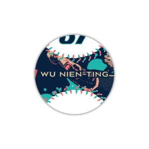 吳念庭入團紀念球