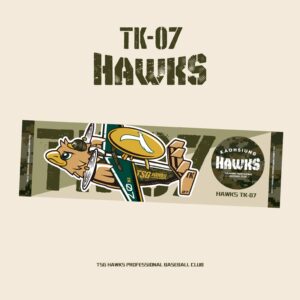 HAWKS TK-07 應援毛巾