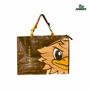 TAKAO覆膜防水袋